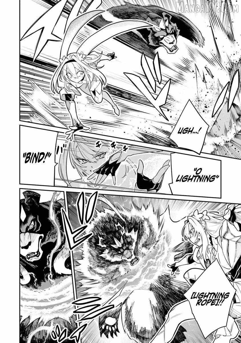 Bushinden: I was Offered as a Sacrifice, but was Picked up by a God and Became a Master of Martial Arts Chapter 7.1 - Page 12