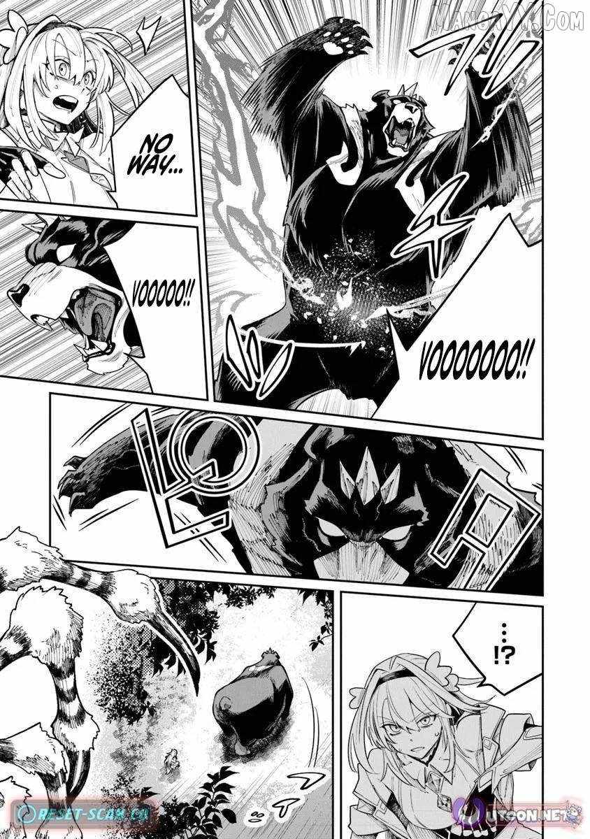 Bushinden: I was Offered as a Sacrifice, but was Picked up by a God and Became a Master of Martial Arts Chapter 7.1 - Page 13