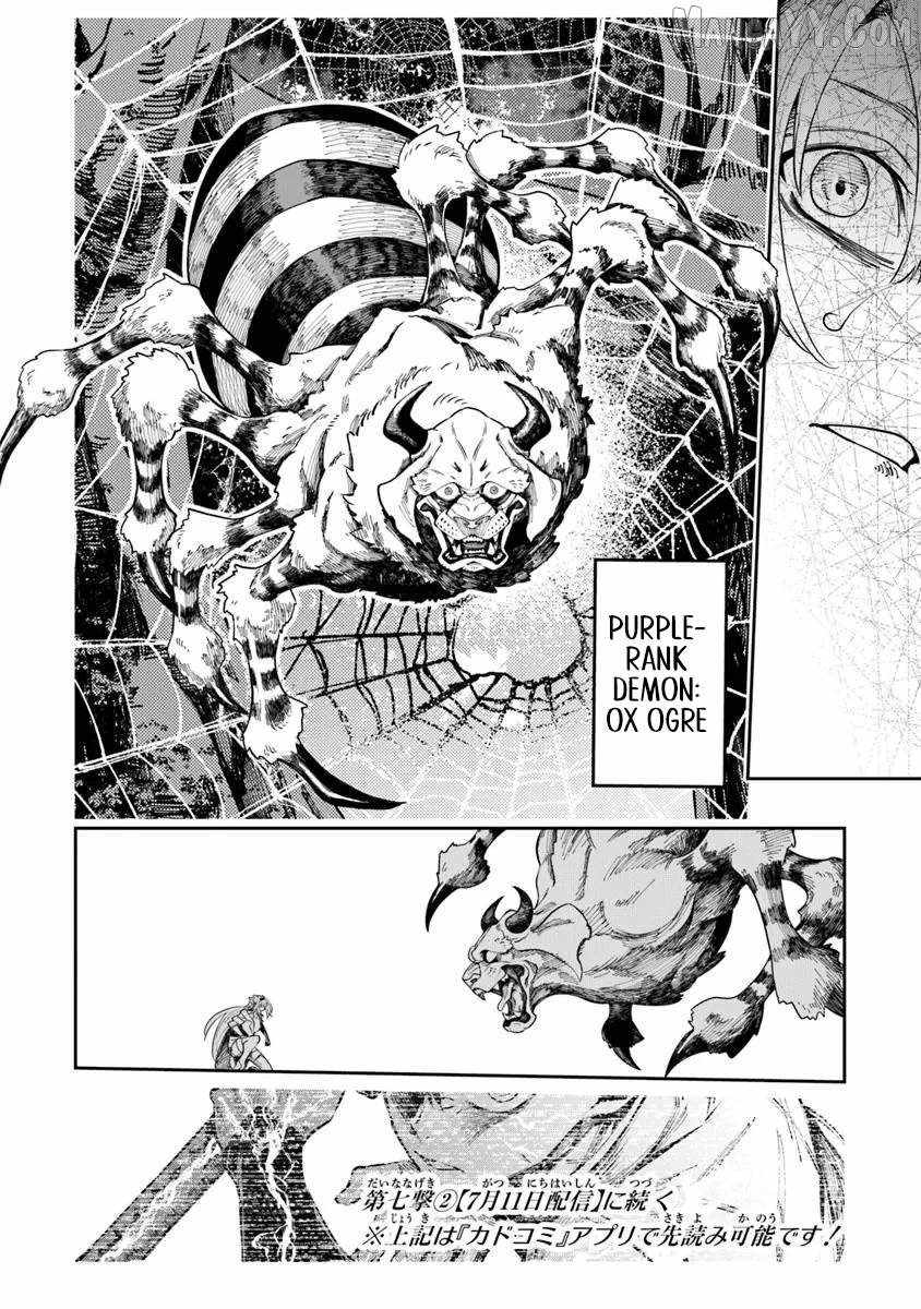 Bushinden: I was Offered as a Sacrifice, but was Picked up by a God and Became a Master of Martial Arts Chapter 7.1 - Page 14