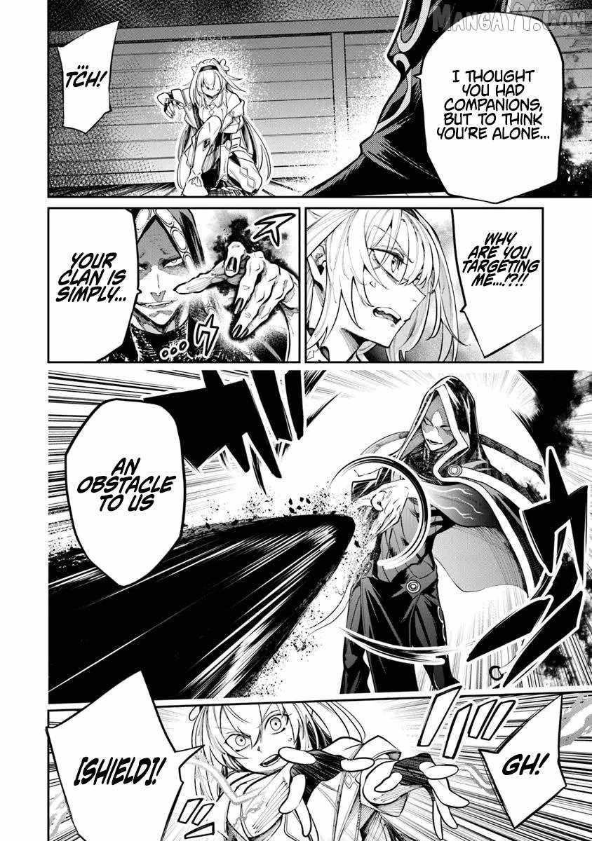 Bushinden: I was Offered as a Sacrifice, but was Picked up by a God and Became a Master of Martial Arts Chapter 7.1 - Page 4