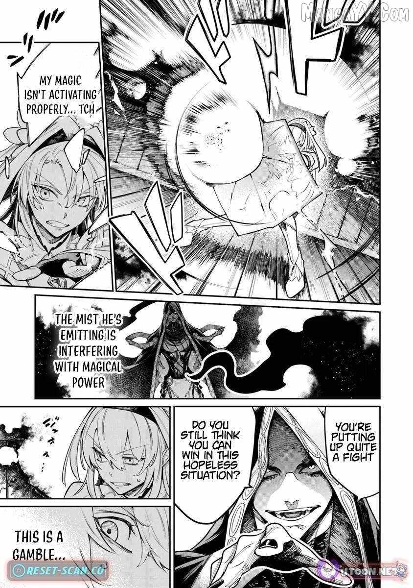 Bushinden: I was Offered as a Sacrifice, but was Picked up by a God and Became a Master of Martial Arts Chapter 7.1 - Page 5