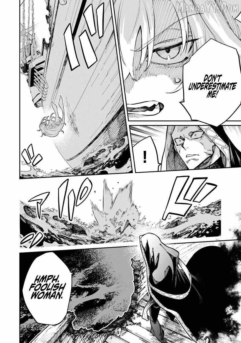 Bushinden: I was Offered as a Sacrifice, but was Picked up by a God and Became a Master of Martial Arts Chapter 7.1 - Page 6