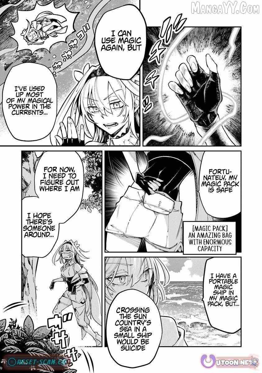 Bushinden: I was Offered as a Sacrifice, but was Picked up by a God and Became a Master of Martial Arts Chapter 7.1 - Page 9