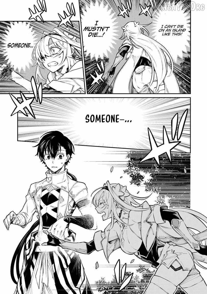 Bushinden: I was Offered as a Sacrifice, but was Picked up by a God and Became a Master of Martial Arts Chapter 7.2 - Page 3