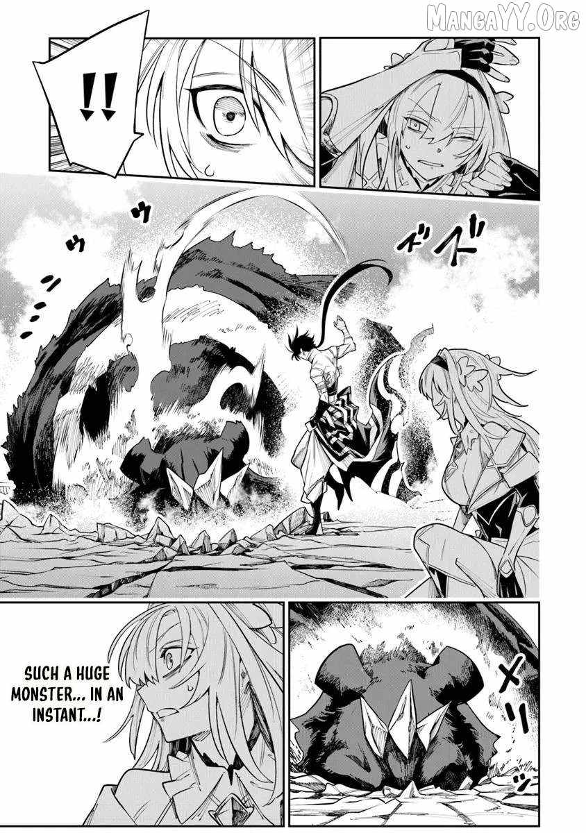 Bushinden: I was Offered as a Sacrifice, but was Picked up by a God and Became a Master of Martial Arts Chapter 7.2 - Page 7