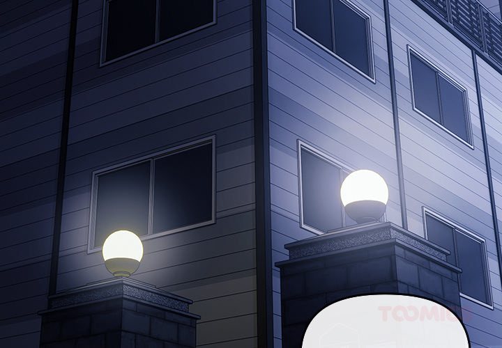 But I Love You Chapter 40 - Page 3