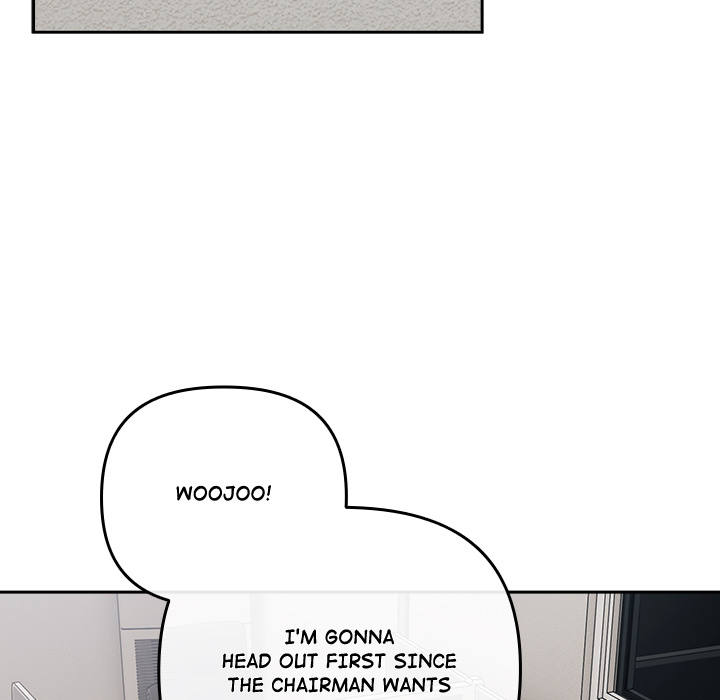 But I Love You Chapter 41 - Page 123