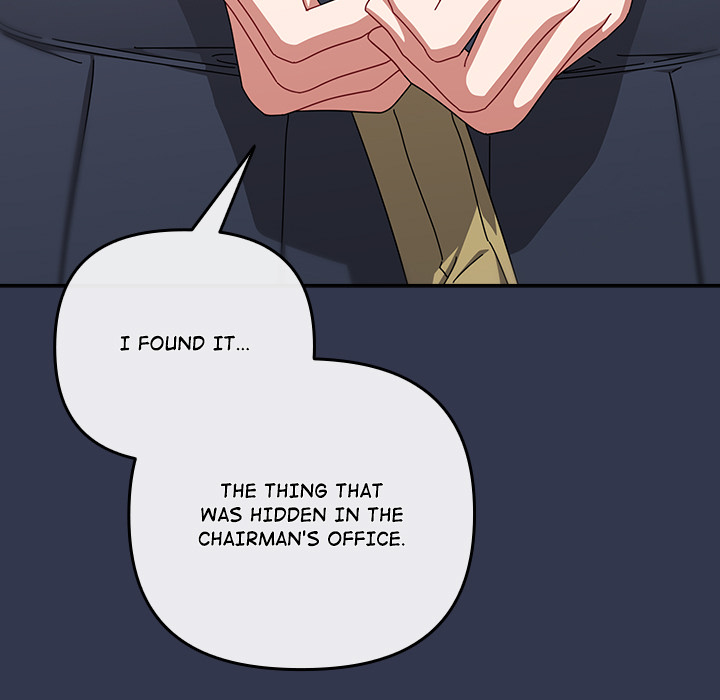 But I Love You Chapter 41 - Page 152