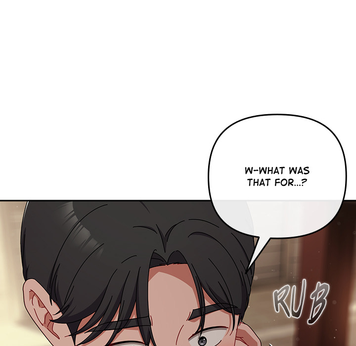 But I Love You Chapter 41 - Page 25