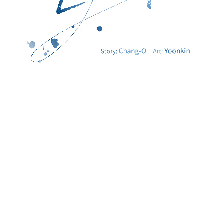 But I Love You Chapter 41 - Page 50