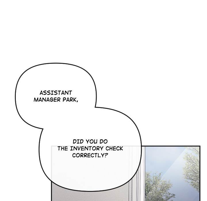 But I Love You Chapter 41 - Page 8