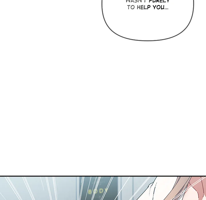 But I Love You Chapter 44 - Page 65