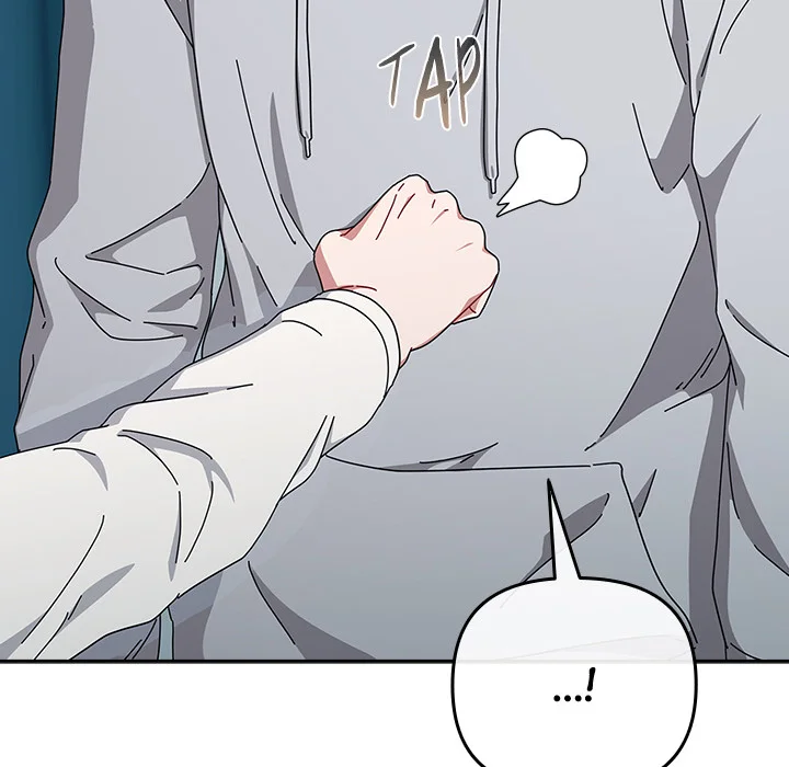 But I Love You Chapter 44 - Page 67