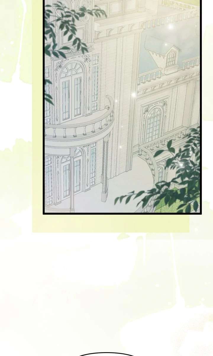 But Please, Help Me Chapter 73 - Page 2