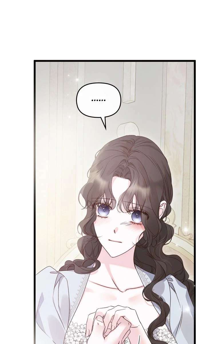 But Please, Help Me Chapter 73 - Page 11