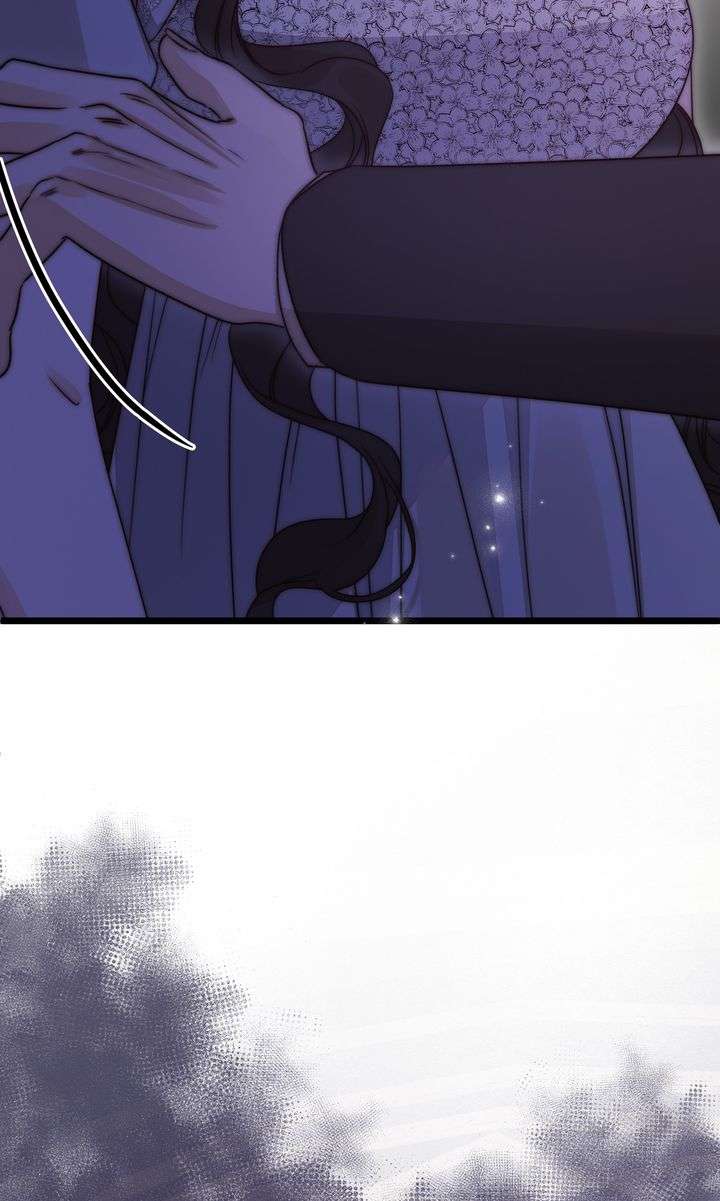 But Please, Help Me Chapter 73 - Page 104