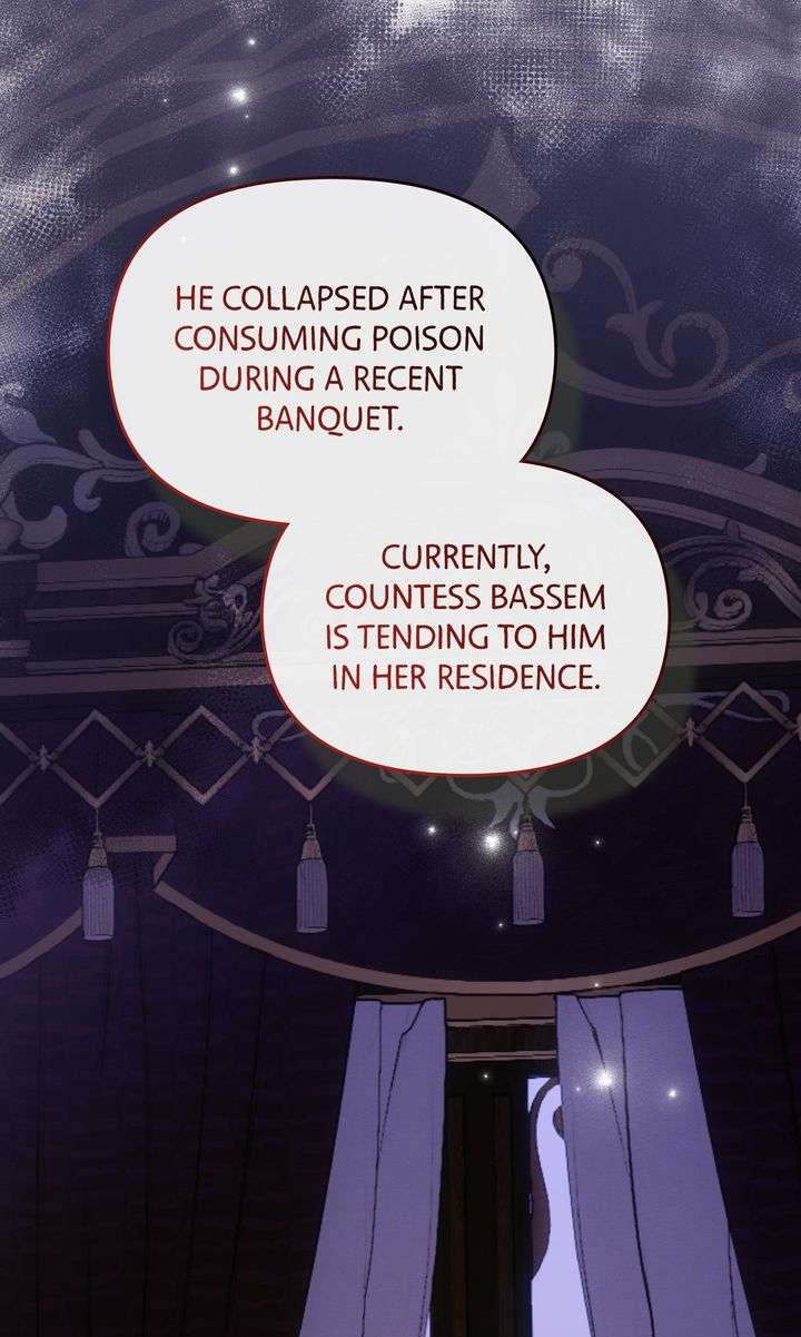 But Please, Help Me Chapter 73 - Page 105