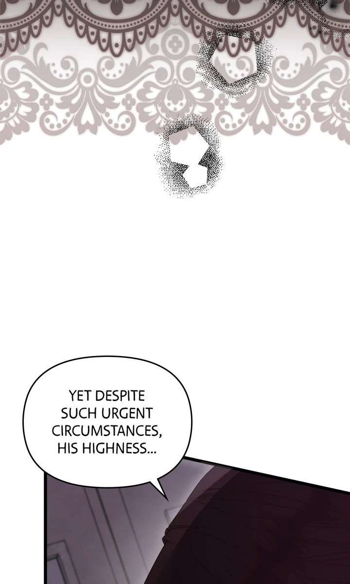 But Please, Help Me Chapter 73 - Page 111