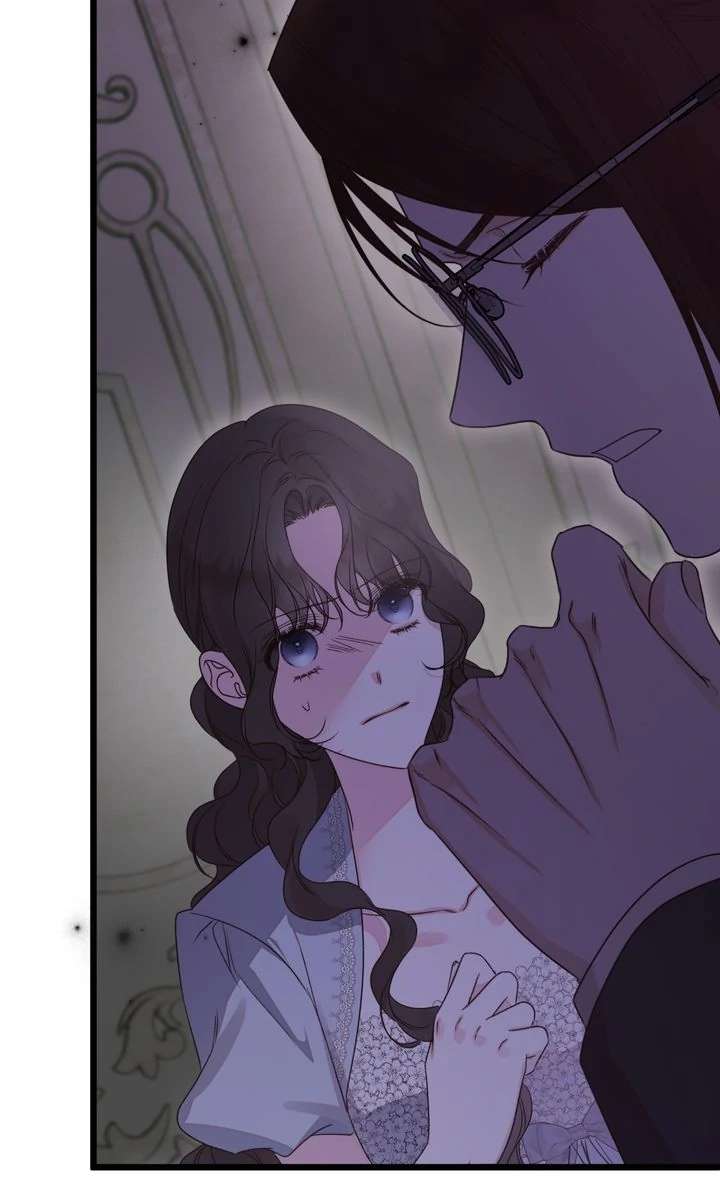 But Please, Help Me Chapter 73 - Page 112