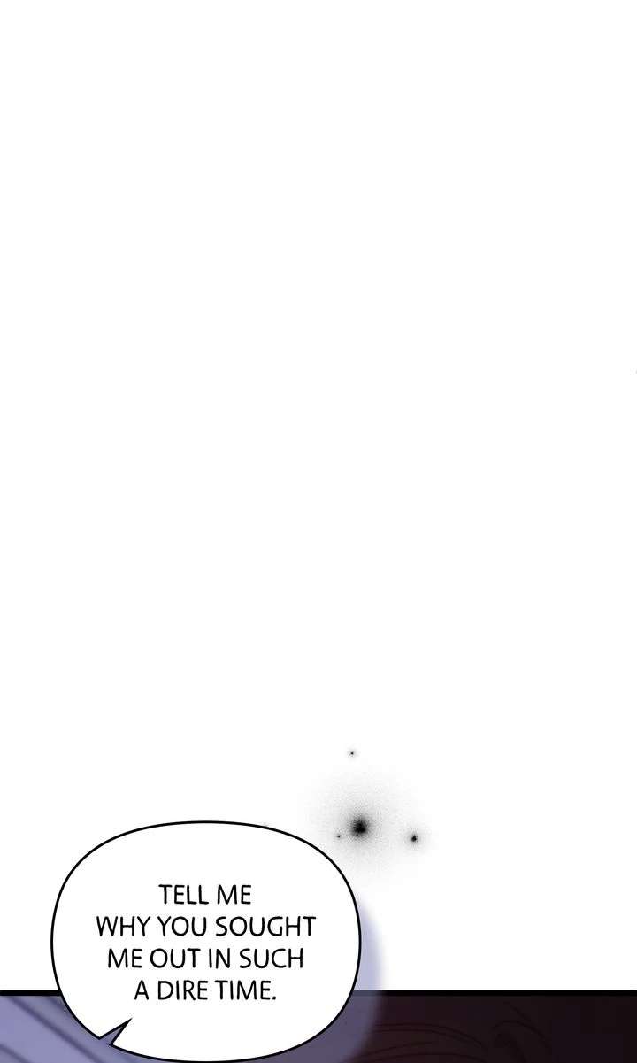 But Please, Help Me Chapter 73 - Page 113