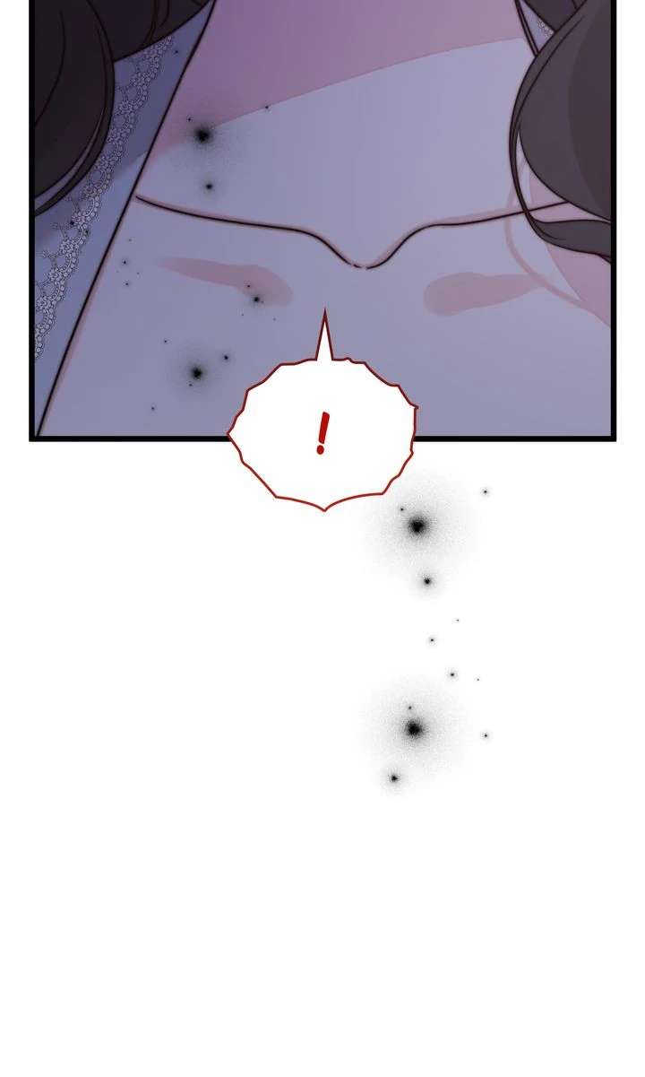 But Please, Help Me Chapter 73 - Page 117