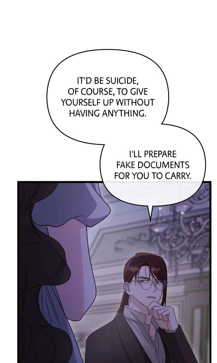 But Please, Help Me Chapter 73 - Page 118
