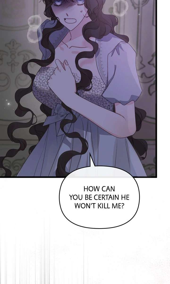 But Please, Help Me Chapter 73 - Page 121