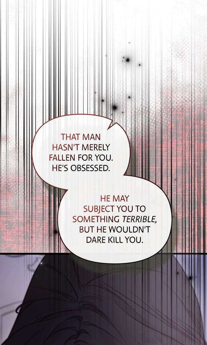 But Please, Help Me Chapter 73 - Page 122