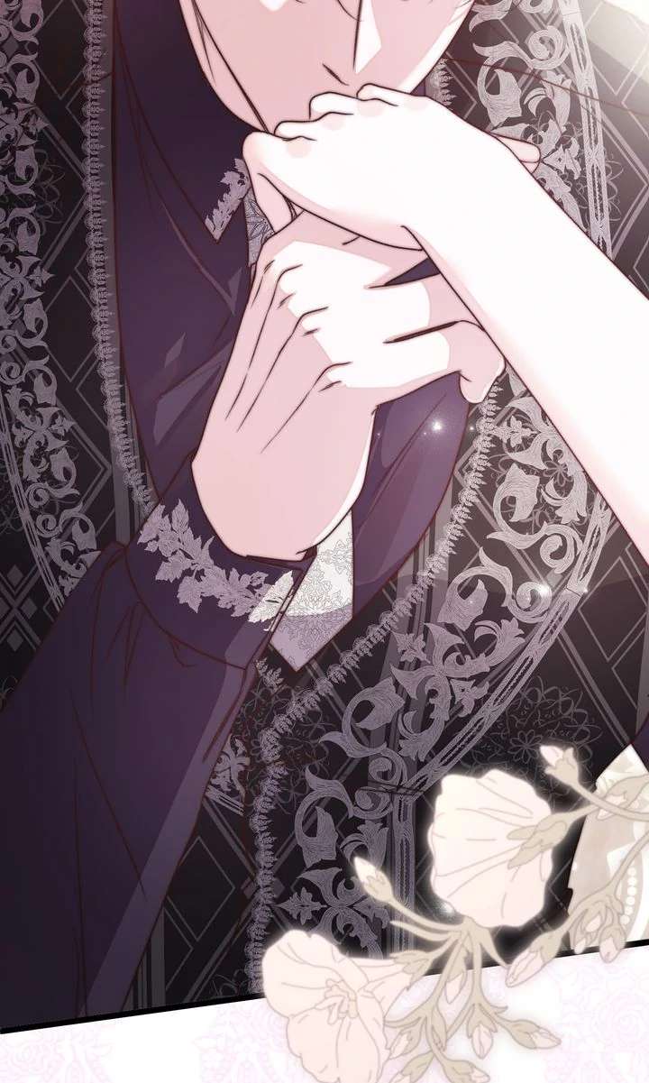 But Please, Help Me Chapter 73 - Page 14