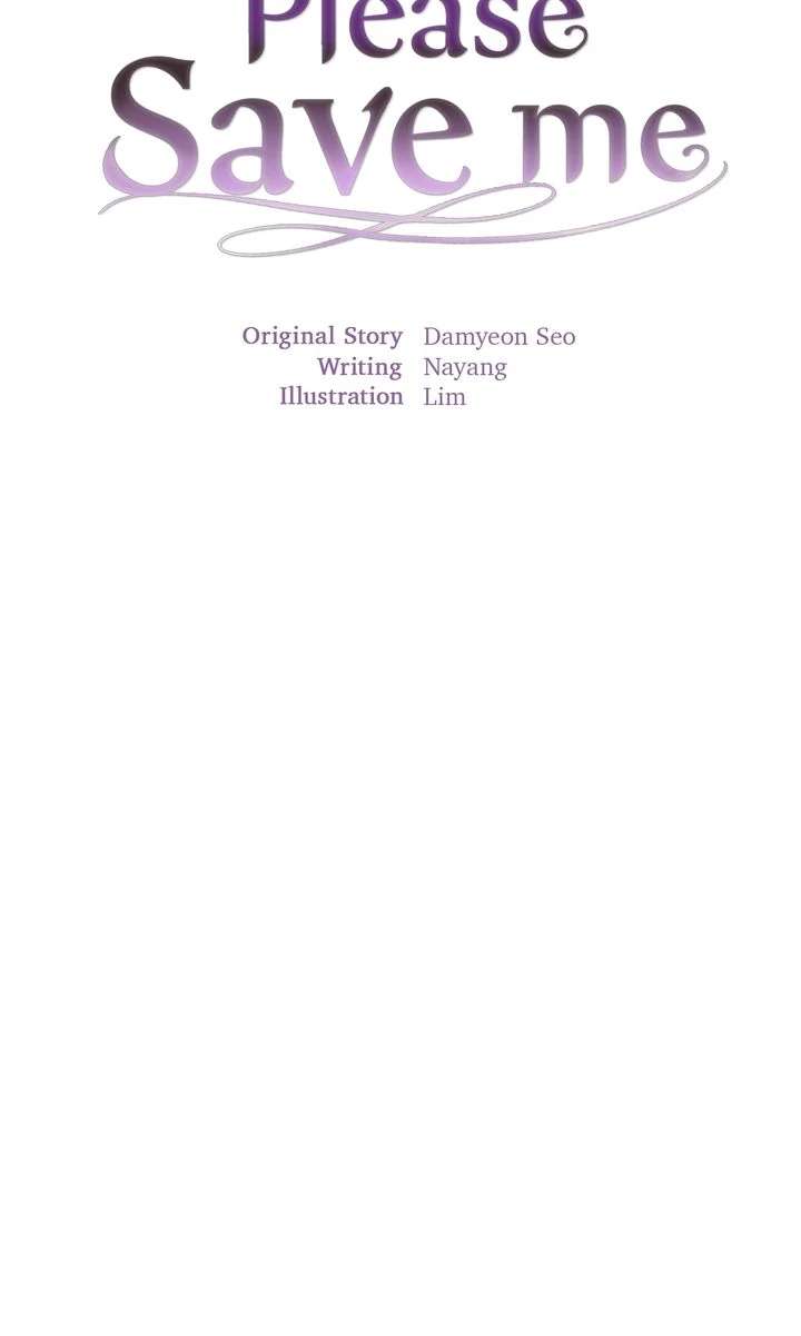 But Please, Help Me Chapter 73 - Page 16