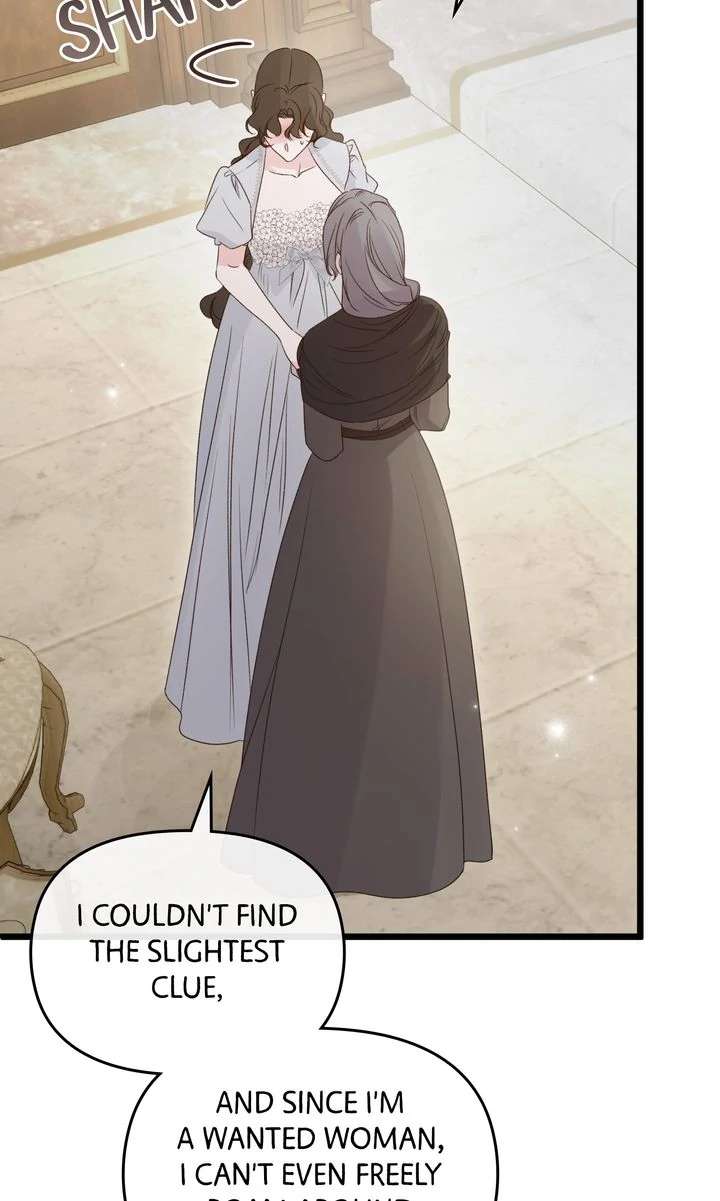 But Please, Help Me Chapter 73 - Page 24