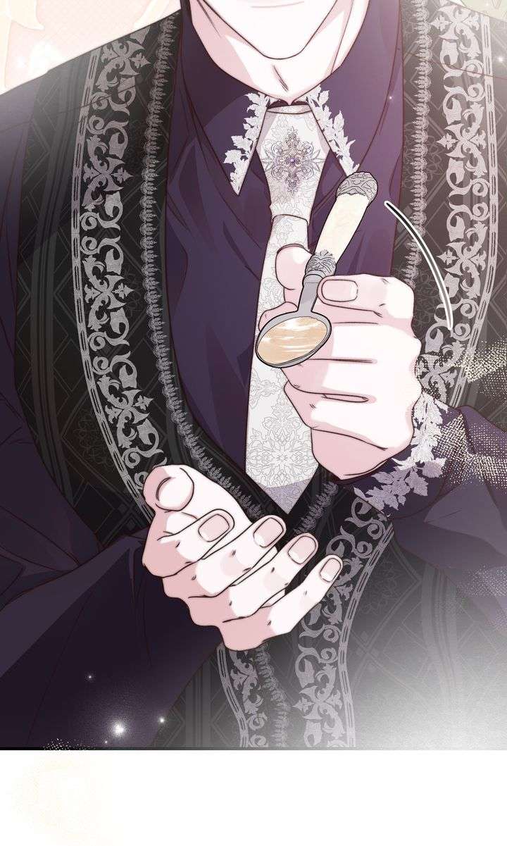 But Please, Help Me Chapter 73 - Page 4