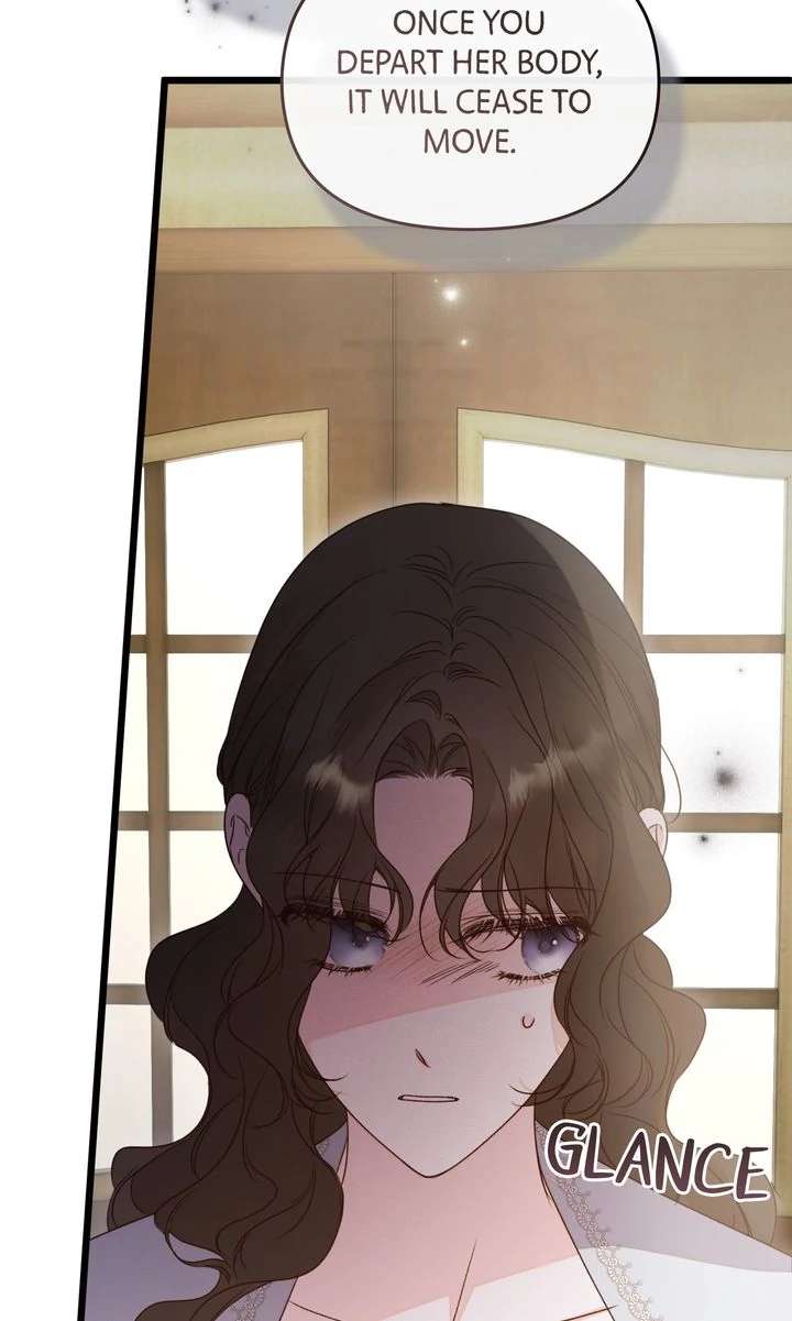 But Please, Help Me Chapter 73 - Page 31