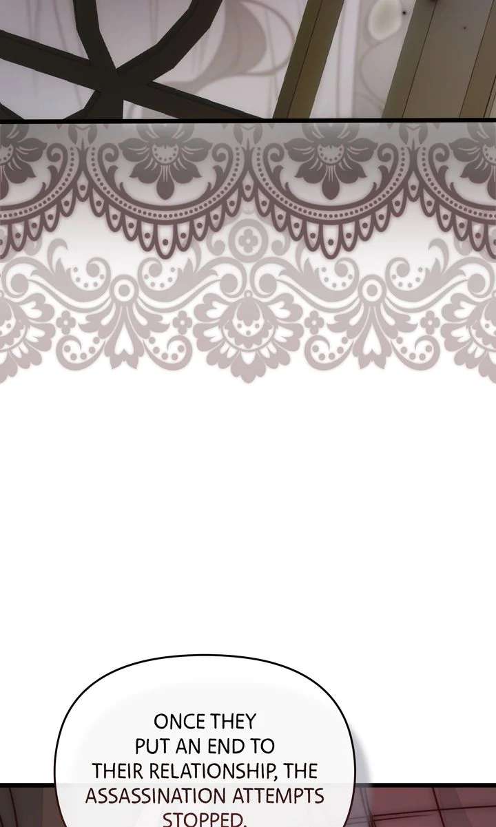 But Please, Help Me Chapter 73 - Page 36