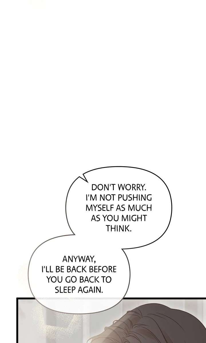 But Please, Help Me Chapter 73 - Page 5