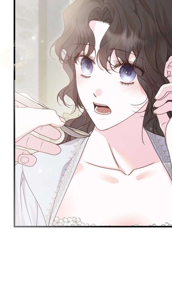 But Please, Help Me Chapter 73 - Page 6