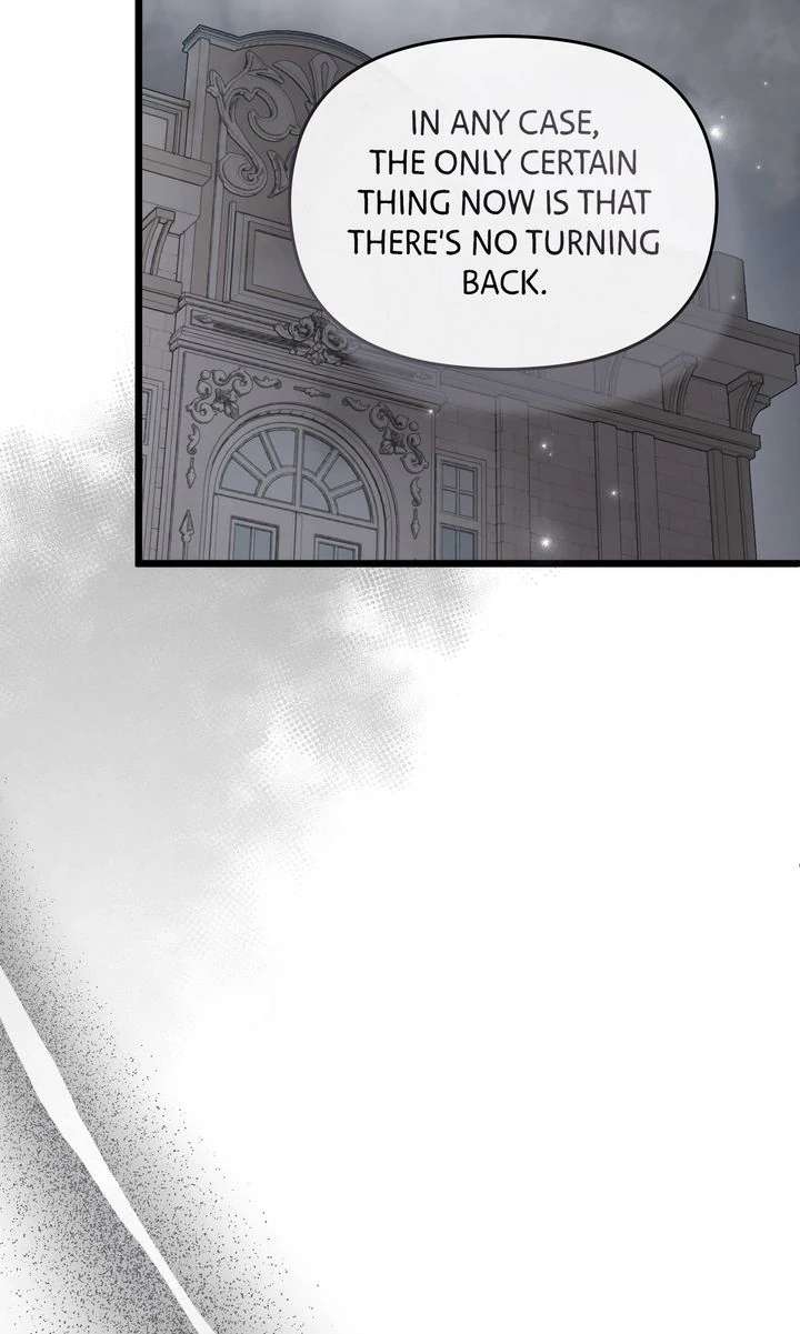 But Please, Help Me Chapter 73 - Page 70