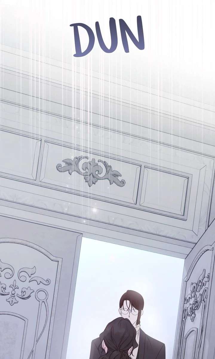 But Please, Help Me Chapter 73 - Page 83