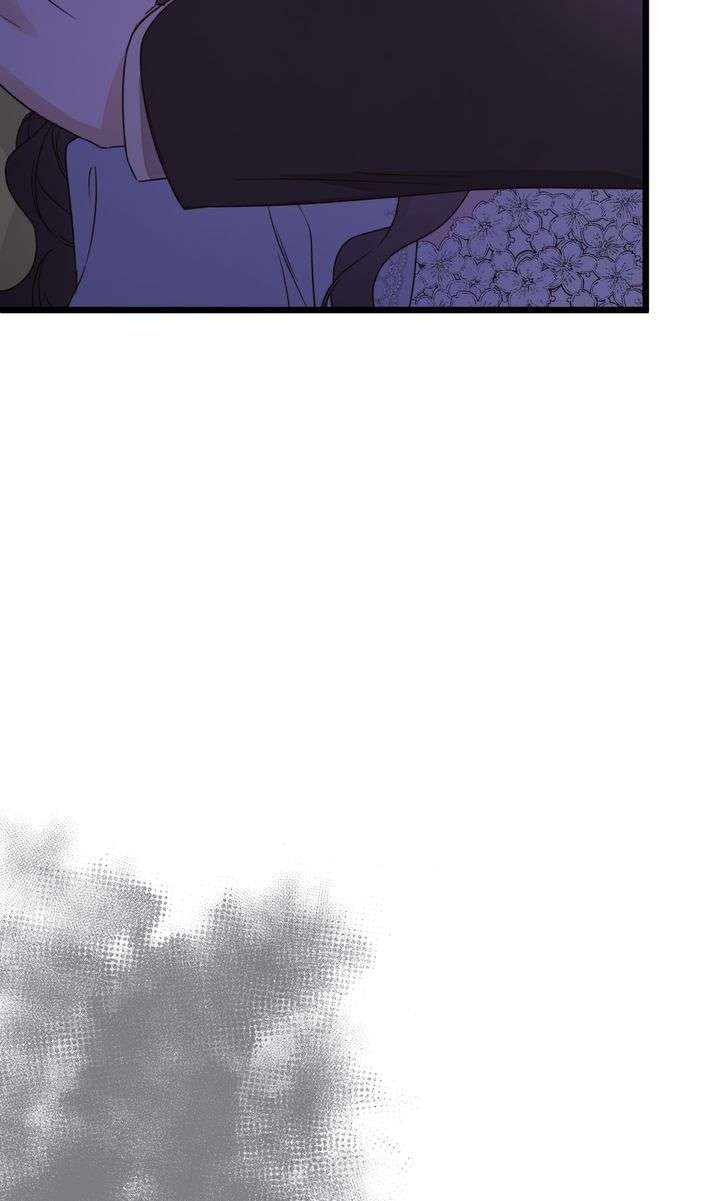 But Please, Help Me Chapter 73 - Page 95