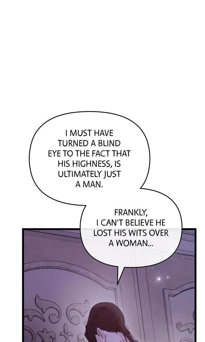 But Please, Help Me Chapter 73 - Page 98