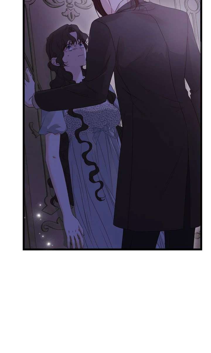 But Please, Help Me Chapter 73 - Page 99