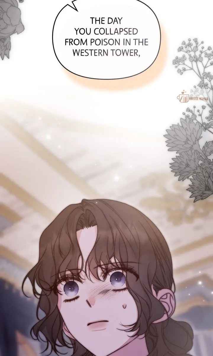 But Please, Help Me Chapter 74 - Page 109