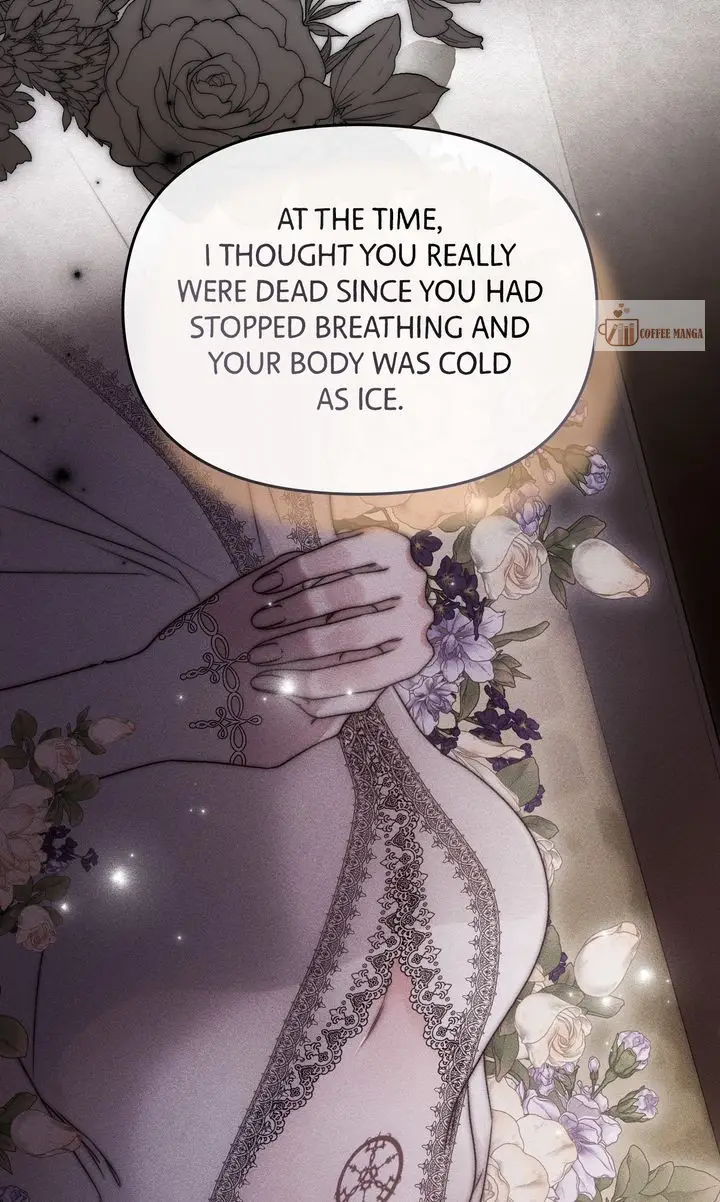 But Please, Help Me Chapter 74 - Page 111