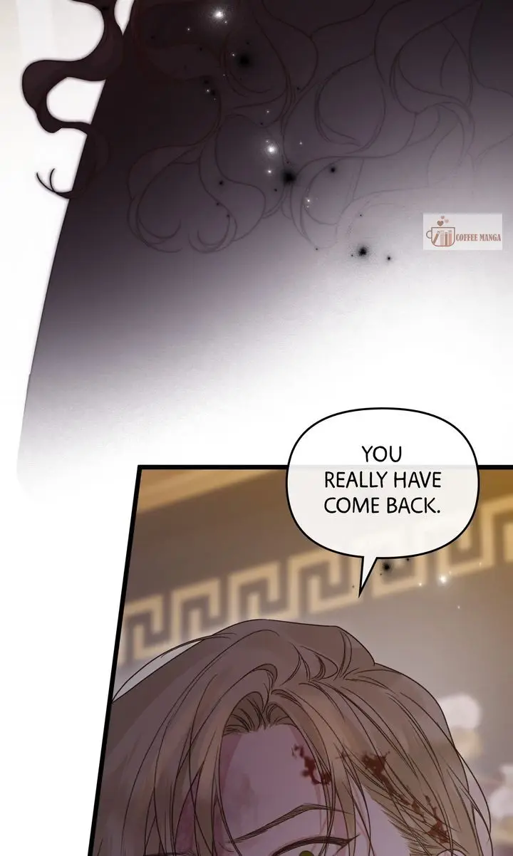 But Please, Help Me Chapter 74 - Page 24