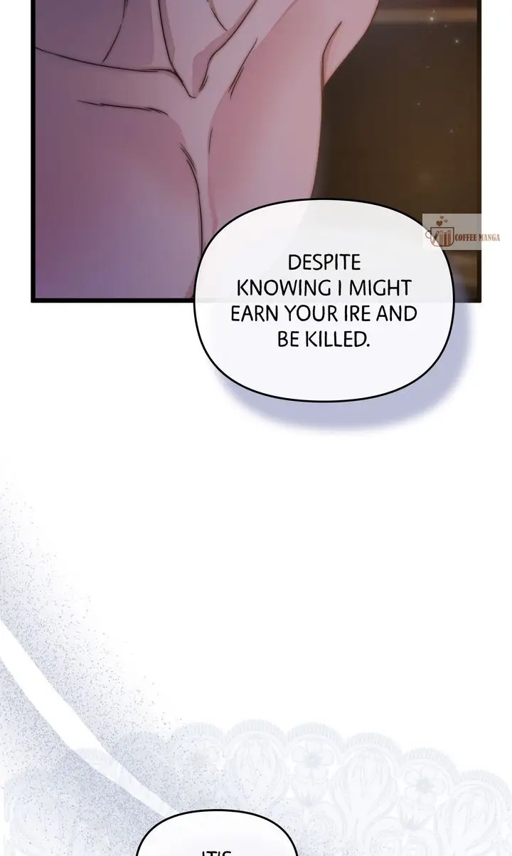 But Please, Help Me Chapter 74 - Page 50