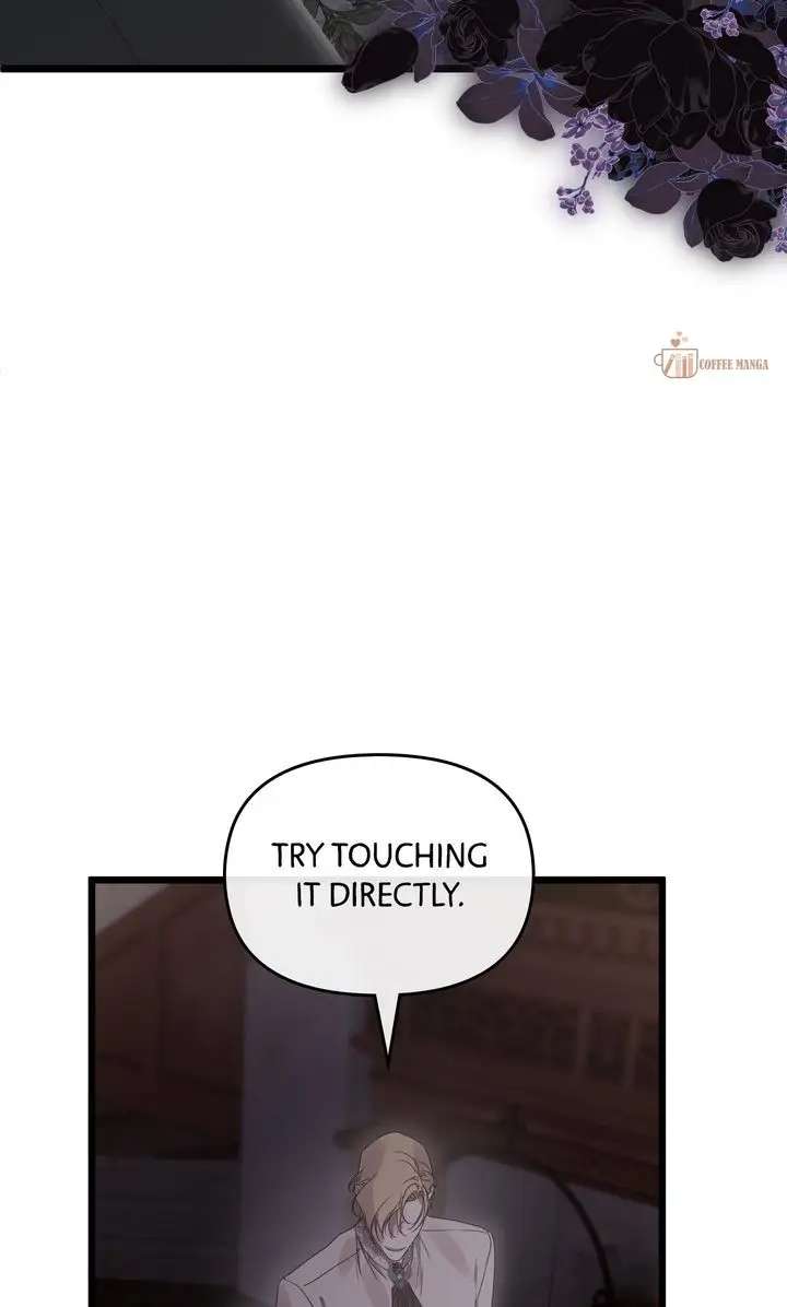 But Please, Help Me Chapter 75 - Page 104