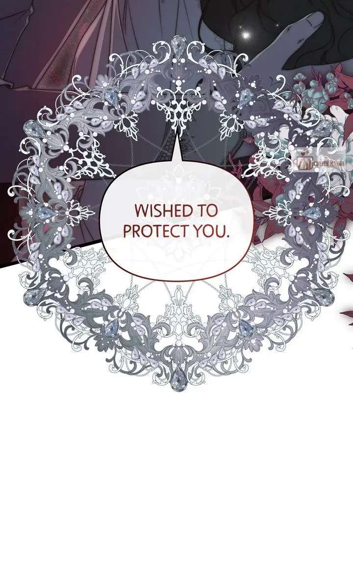 But Please, Help Me Chapter 75 - Page 119