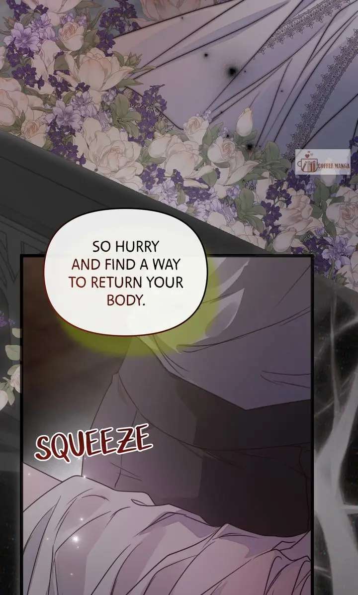 But Please, Help Me Chapter 75 - Page 124