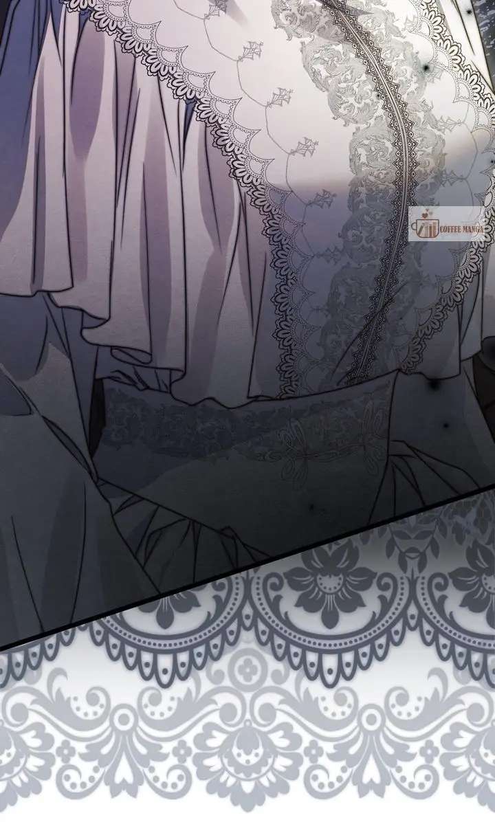 But Please, Help Me Chapter 75 - Page 73