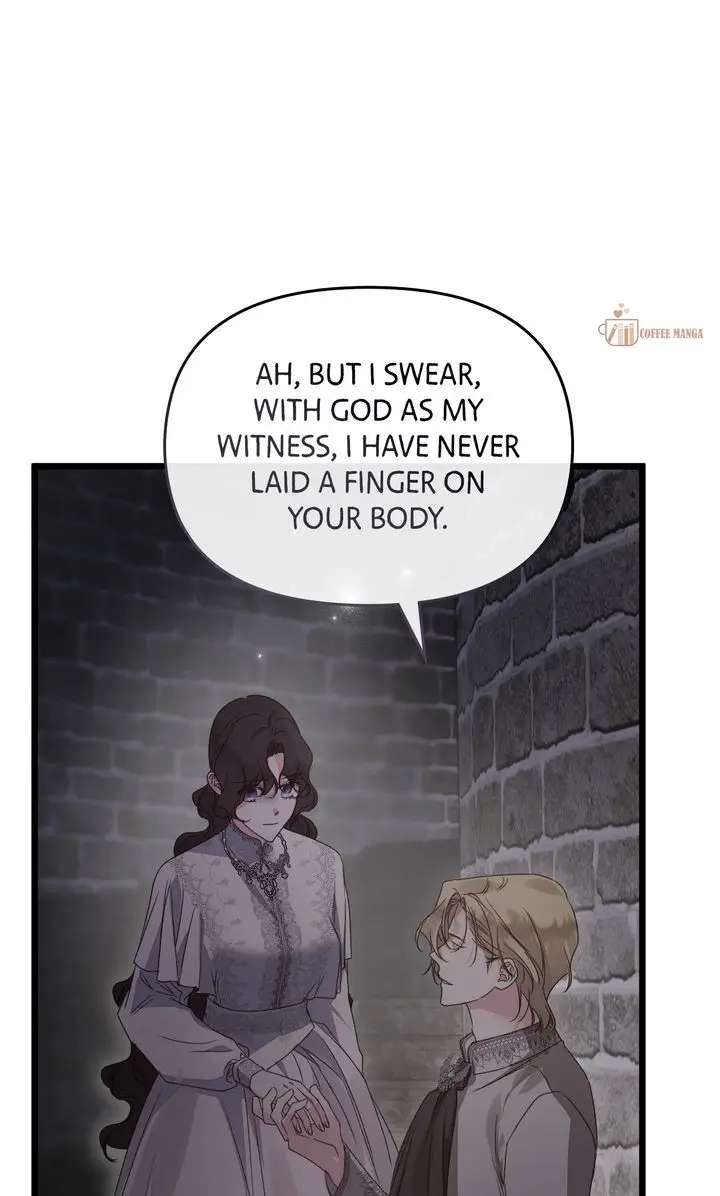 But Please, Help Me Chapter 75 - Page 94